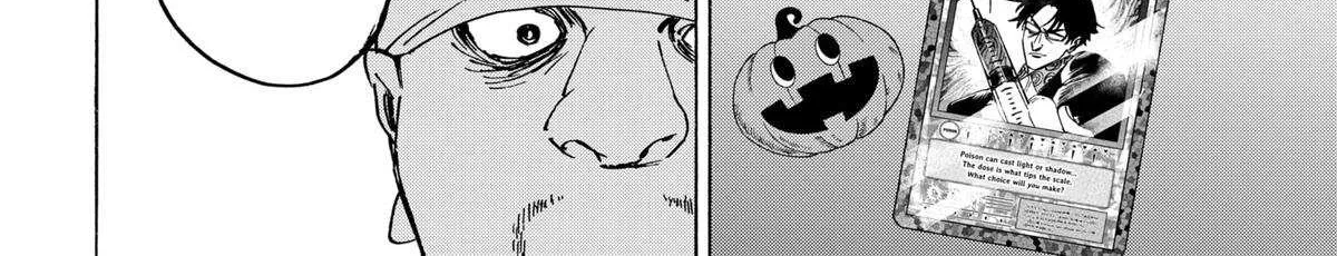Read Marriage Toxin Manga Online