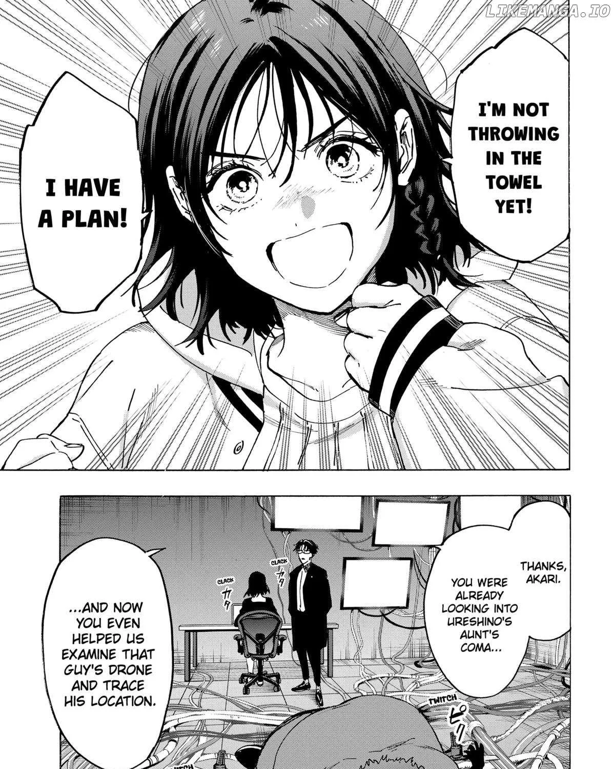 Read Marriage Toxin Manga Online