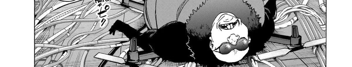 Read Marriage Toxin Manga Online