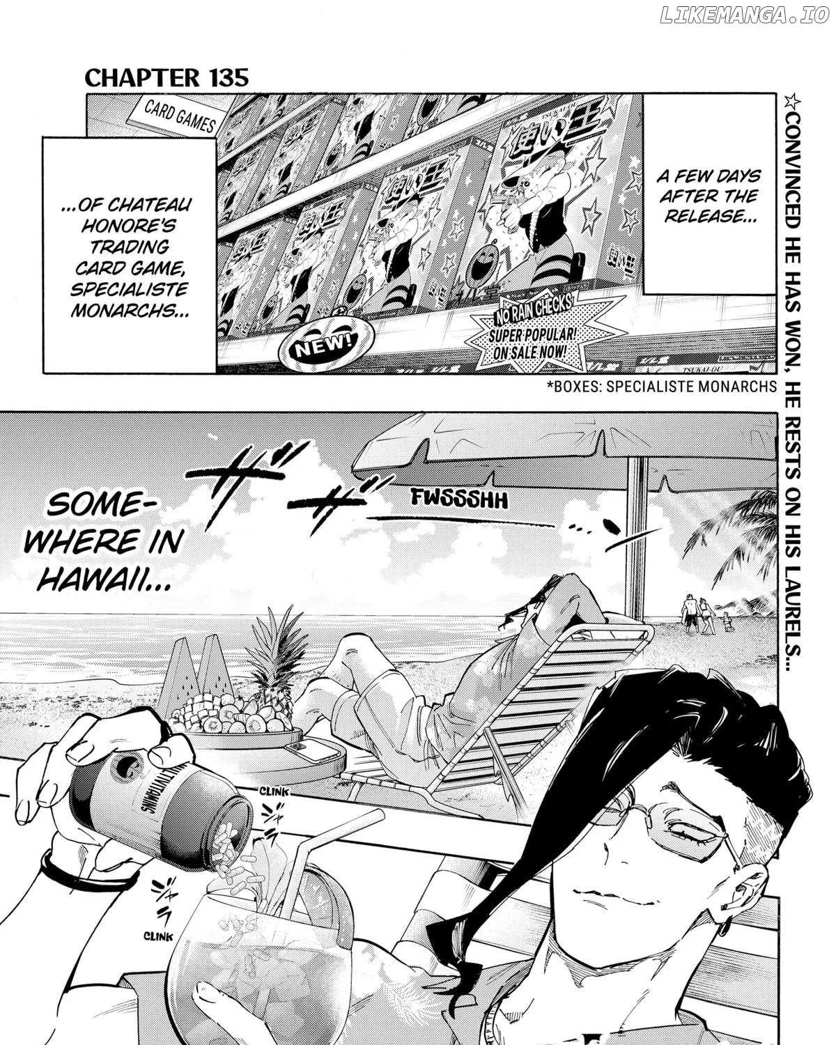 Read Marriage Toxin Manga Online