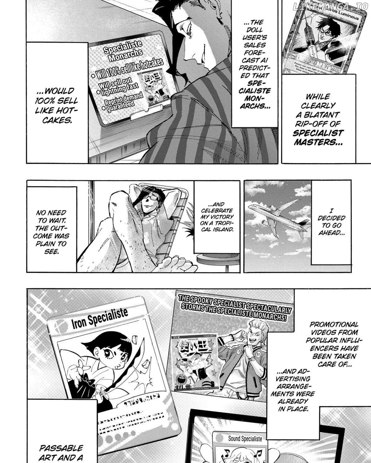 Read Marriage Toxin Manga Online