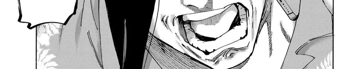 Read Marriage Toxin Manga Online