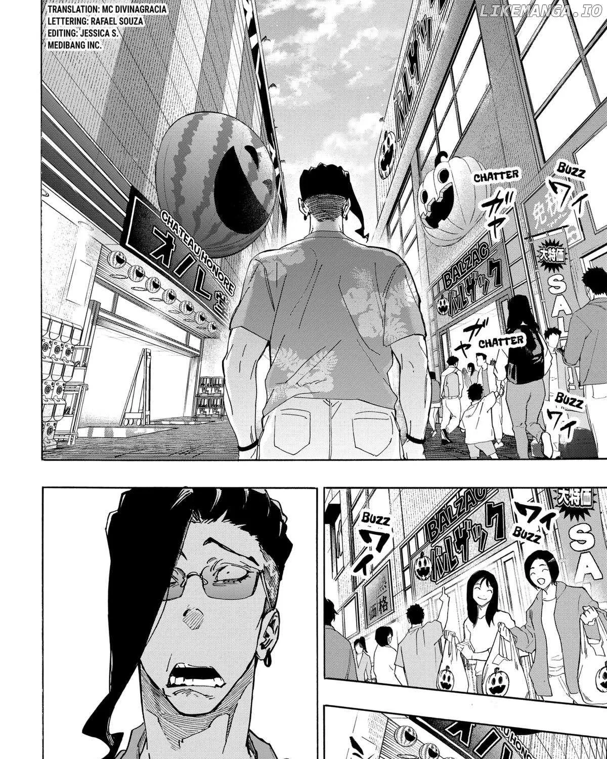 Read Marriage Toxin Manga Online