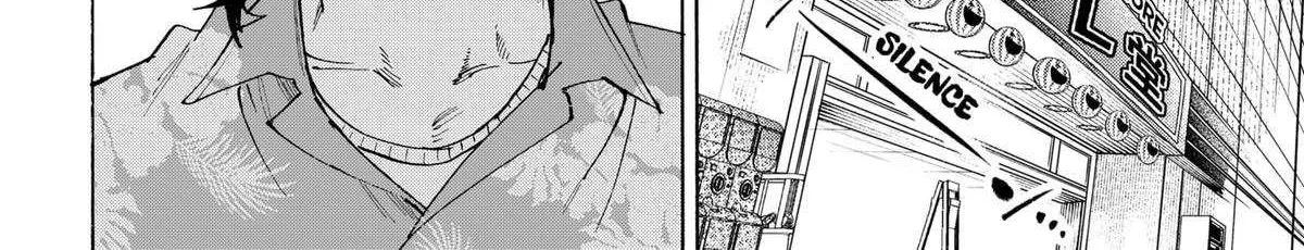 Read Marriage Toxin Manga Online