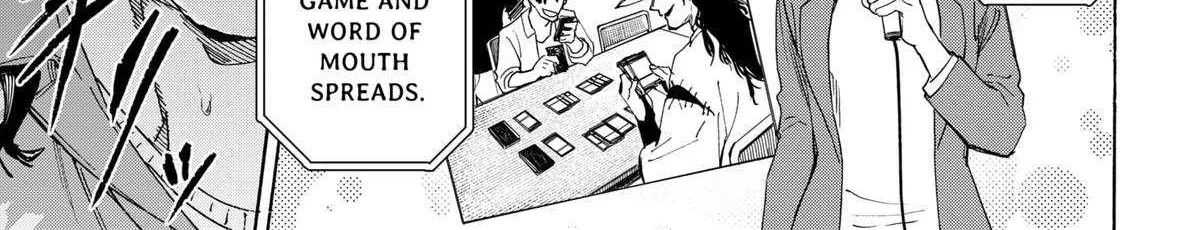 Read Marriage Toxin Manga Online