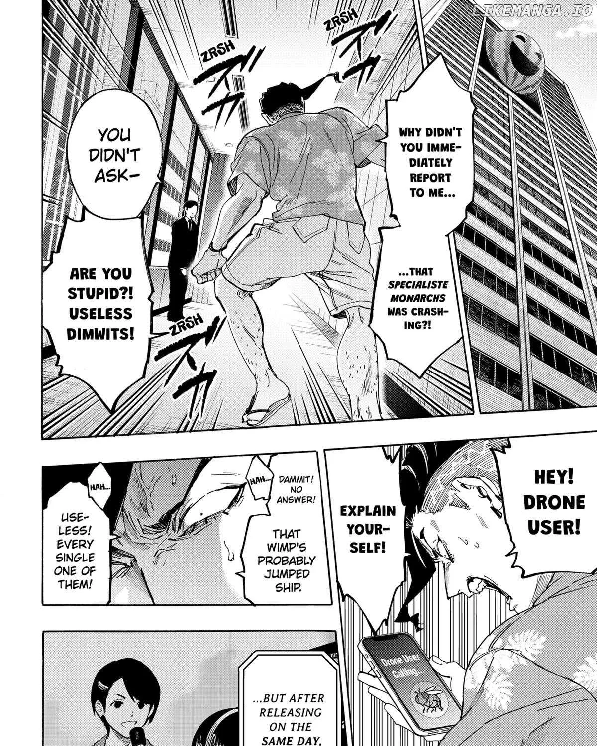 Read Marriage Toxin Manga Online
