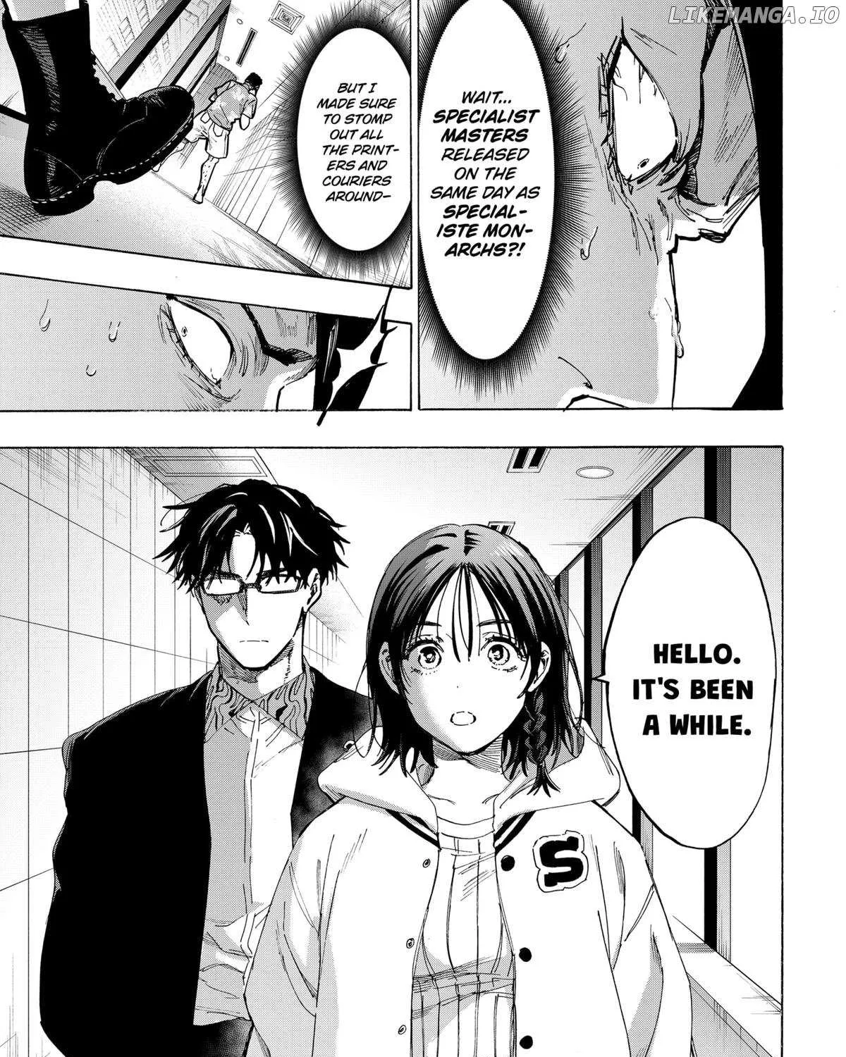 Read Marriage Toxin Manga Online