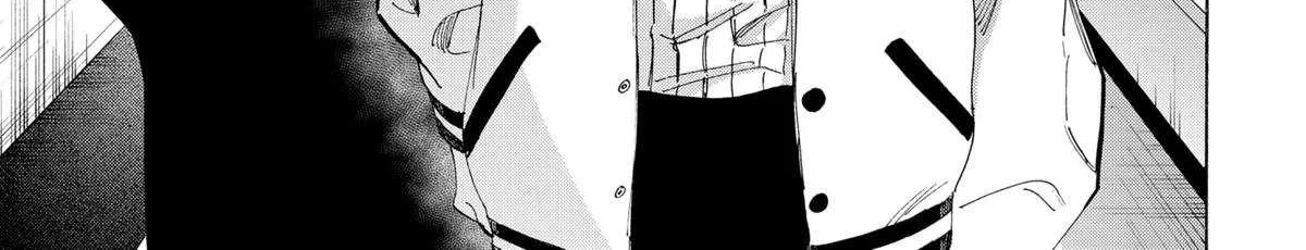 Read Marriage Toxin Manga Online