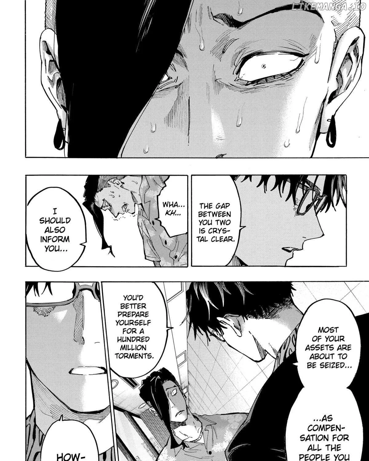 Read Marriage Toxin Manga Online