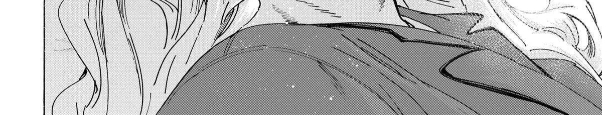 Read Marriage Toxin Manga Online