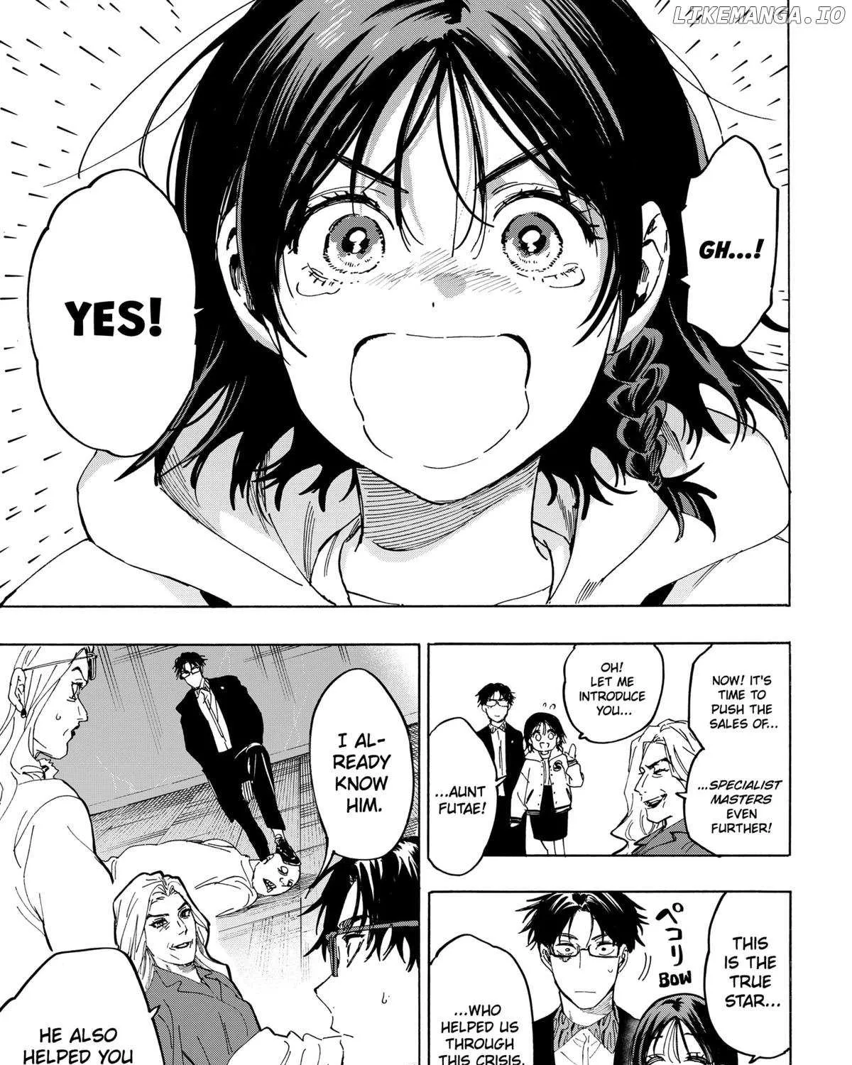 Read Marriage Toxin Manga Online