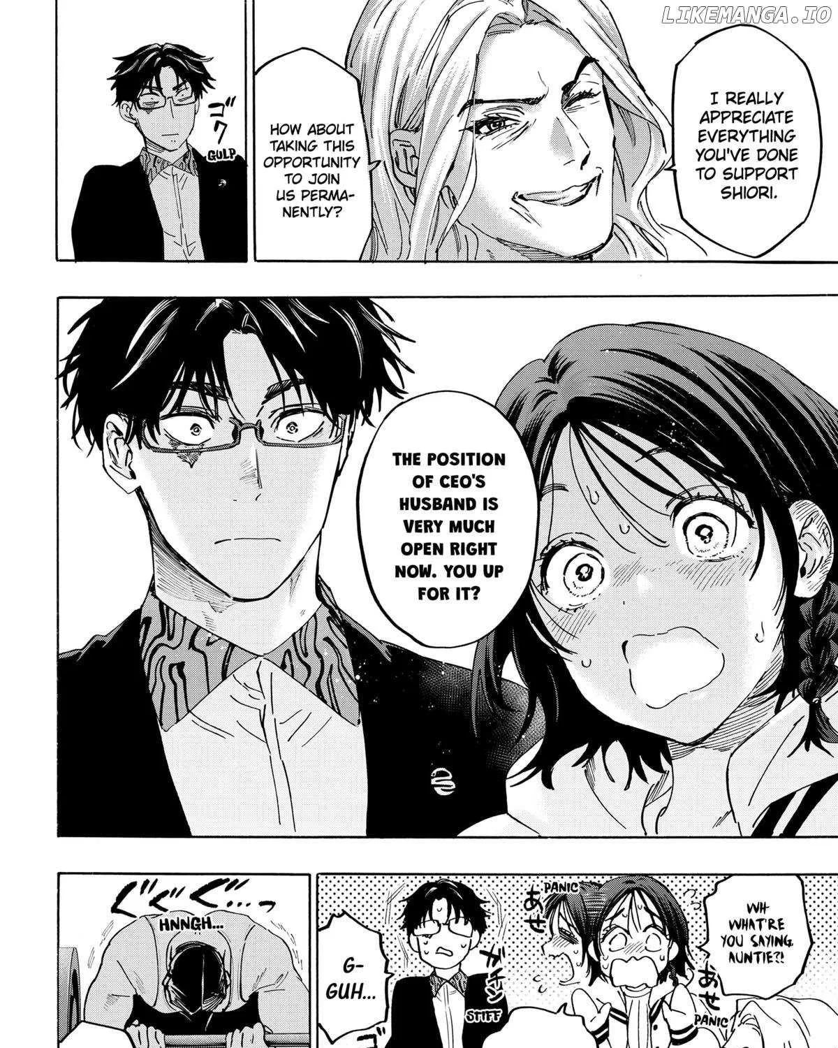 Read Marriage Toxin Manga Online