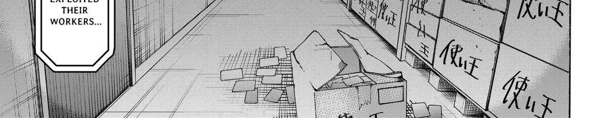 Read Marriage Toxin Manga Online