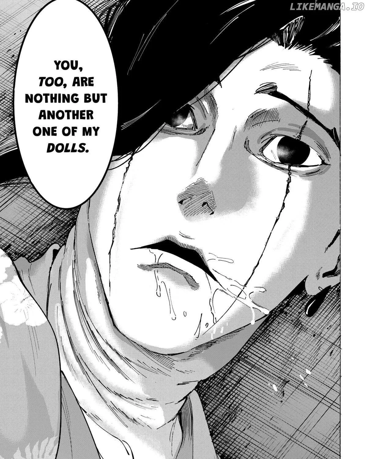 Read Marriage Toxin Manga Online