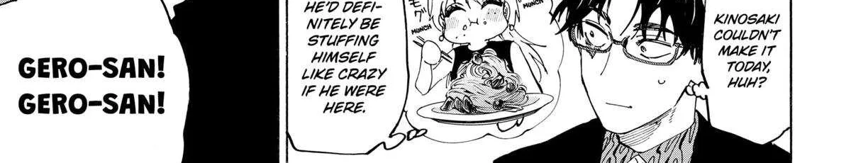 Read Marriage Toxin Manga Online