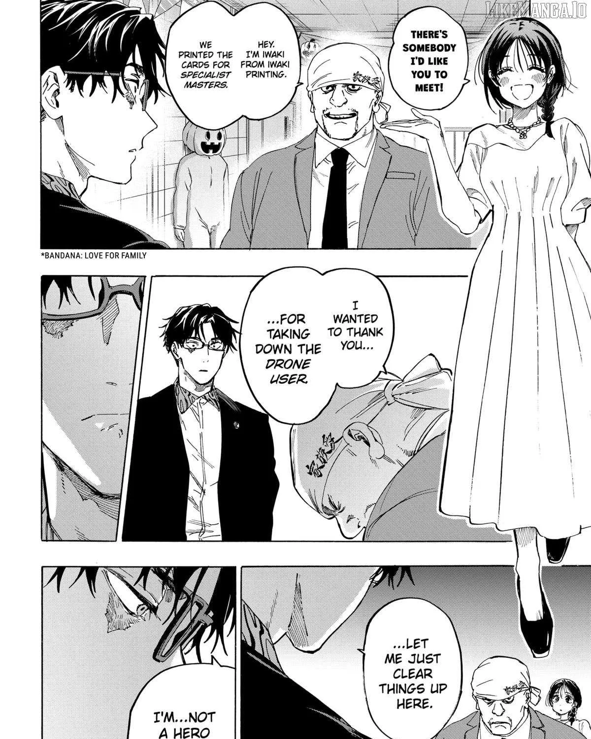 Read Marriage Toxin Manga Online