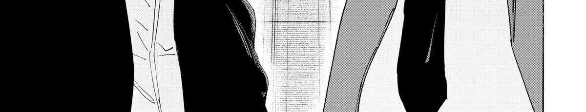 Read Marriage Toxin Manga Online