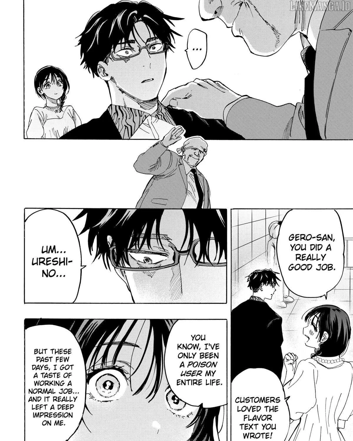 Read Marriage Toxin Manga Online