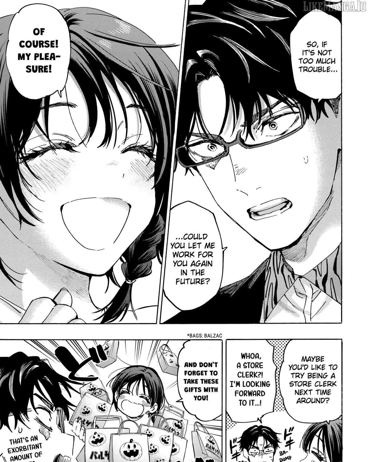 Read Marriage Toxin Manga Online