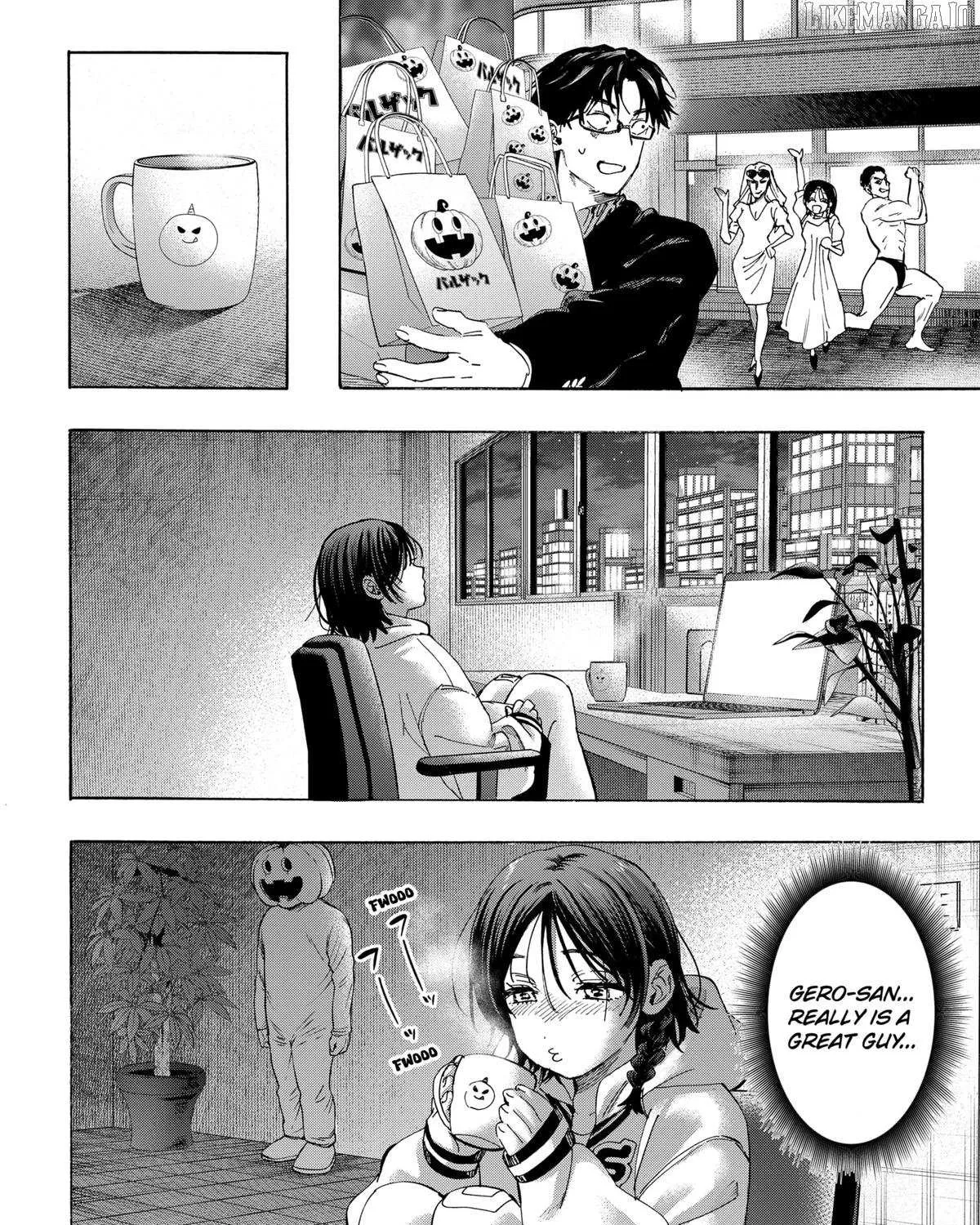 Read Marriage Toxin Manga Online