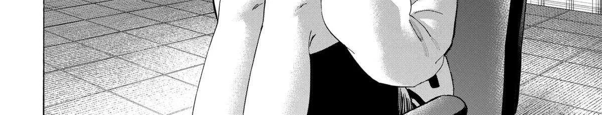 Read Marriage Toxin Manga Online