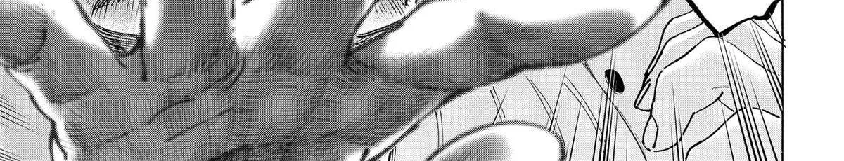 Read Marriage Toxin Manga Online