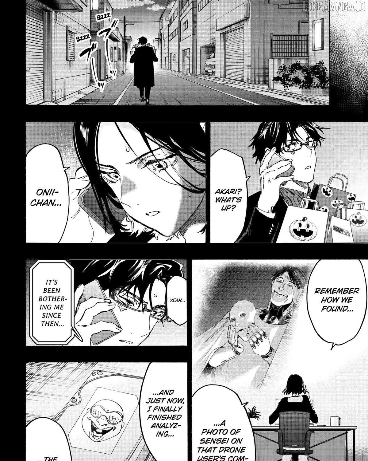 Read Marriage Toxin Manga Online