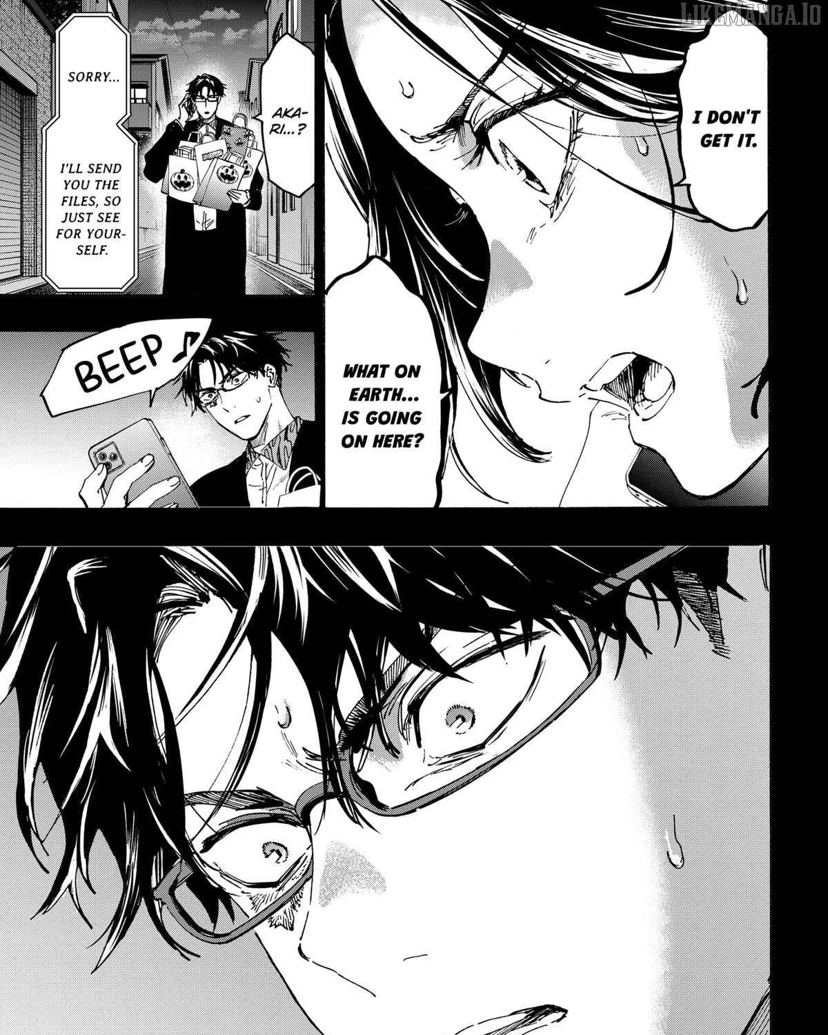 Read Marriage Toxin Manga Online