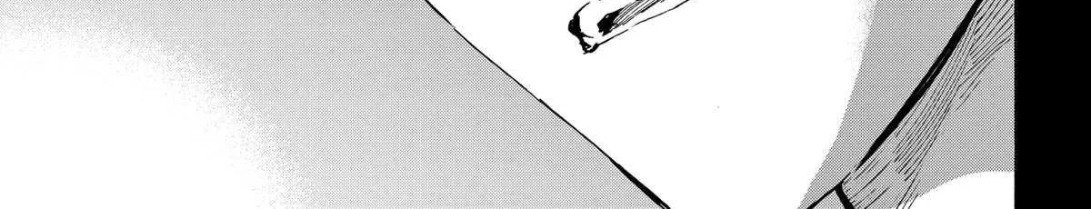 Read Marriage Toxin Manga Online