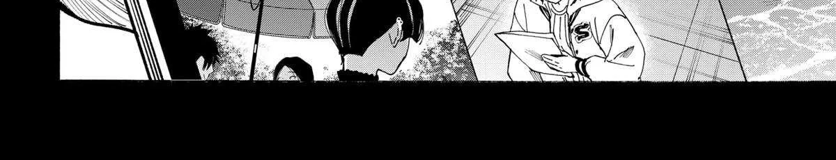 Read Marriage Toxin Manga Online