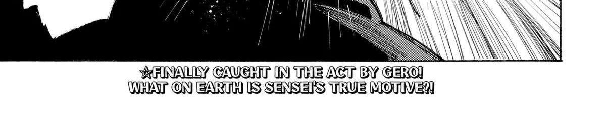 Read Marriage Toxin Manga Online