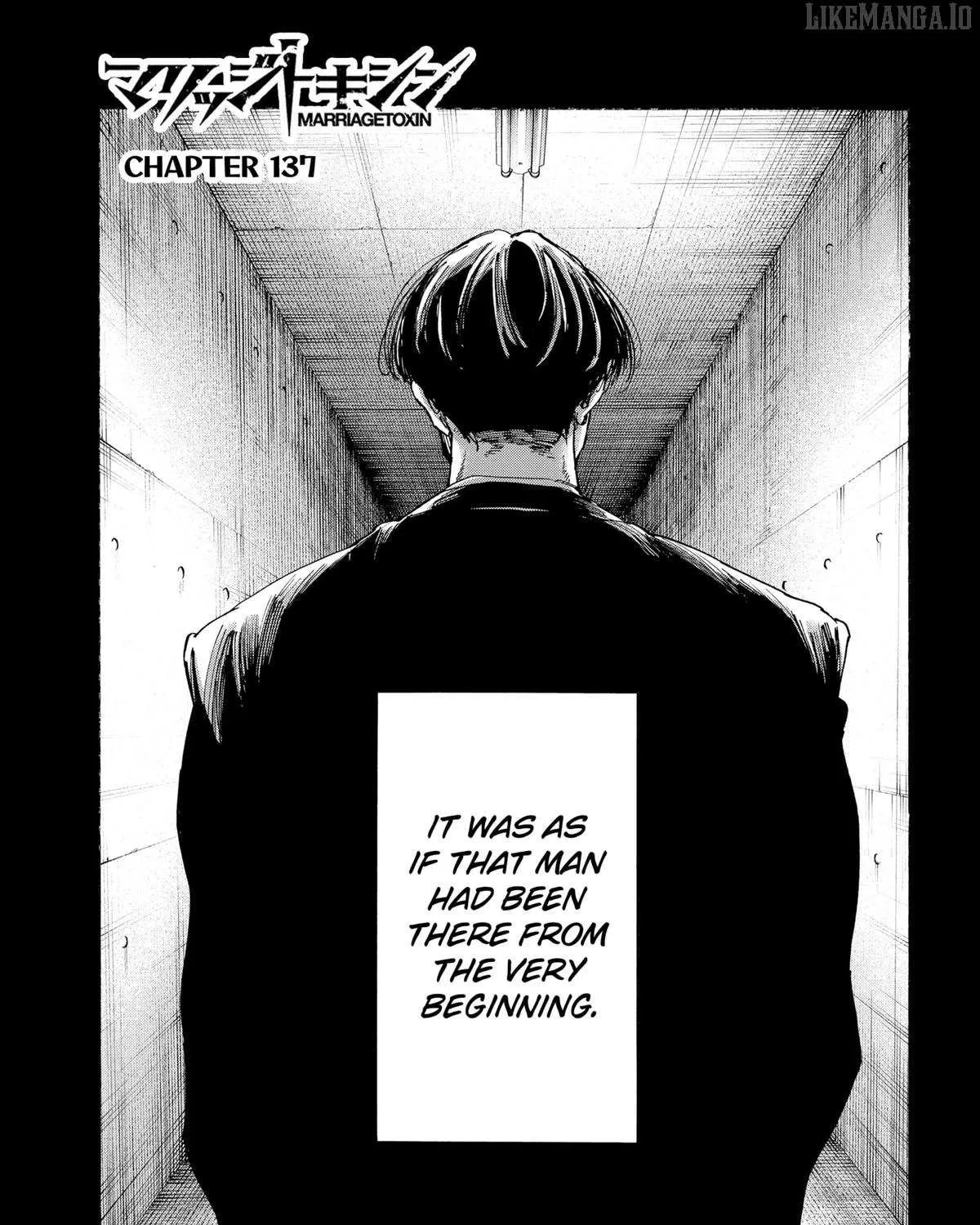 Read Marriage Toxin Manga Online