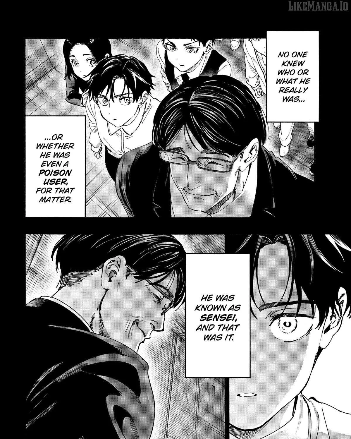 Read Marriage Toxin Manga Online