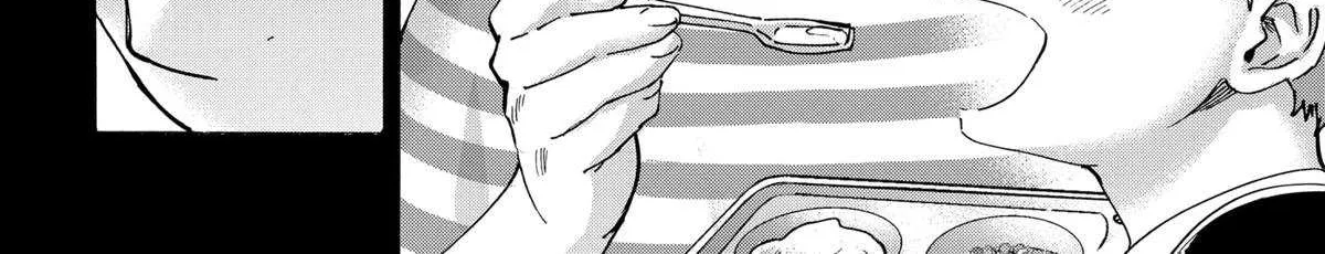 Read Marriage Toxin Manga Online