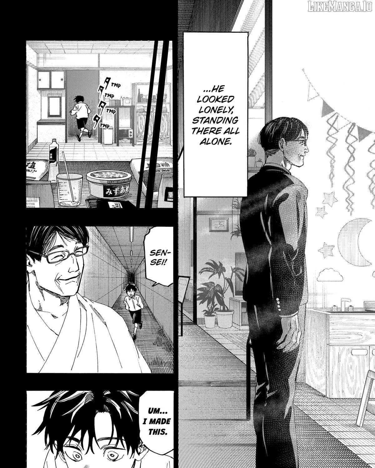 Read Marriage Toxin Manga Online