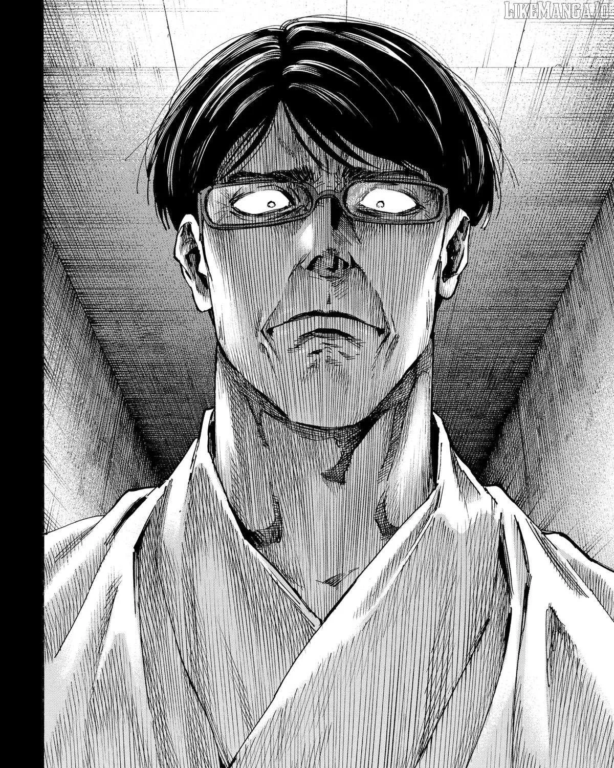Read Marriage Toxin Manga Online