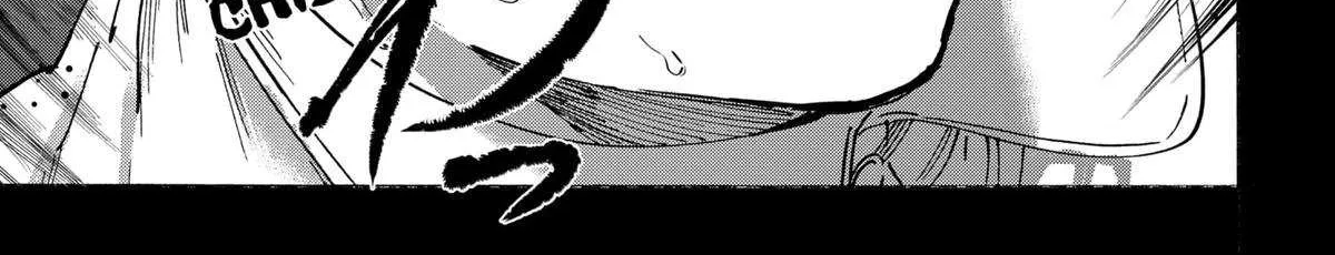 Read Marriage Toxin Manga Online