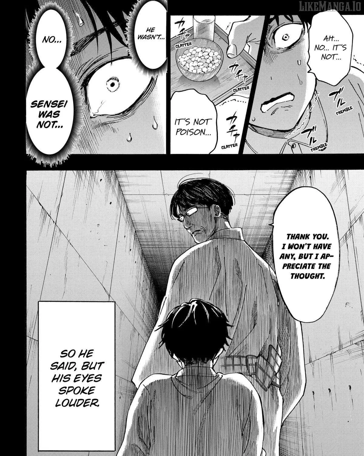 Read Marriage Toxin Manga Online