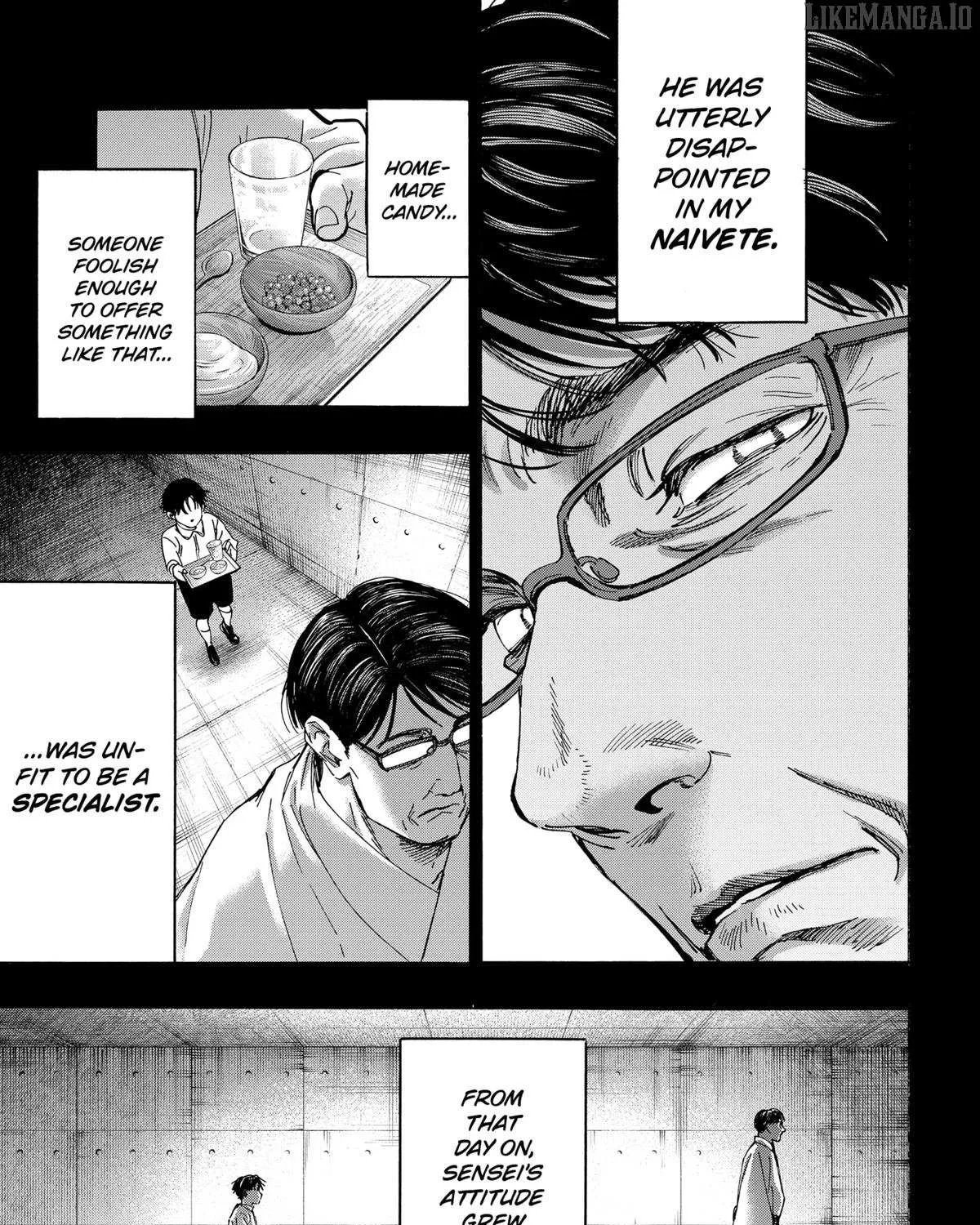 Read Marriage Toxin Manga Online