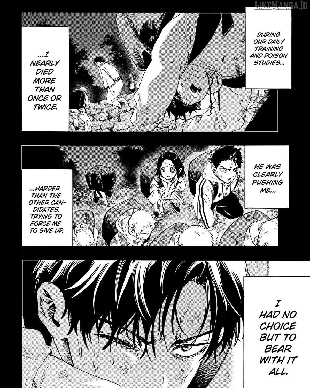 Read Marriage Toxin Manga Online