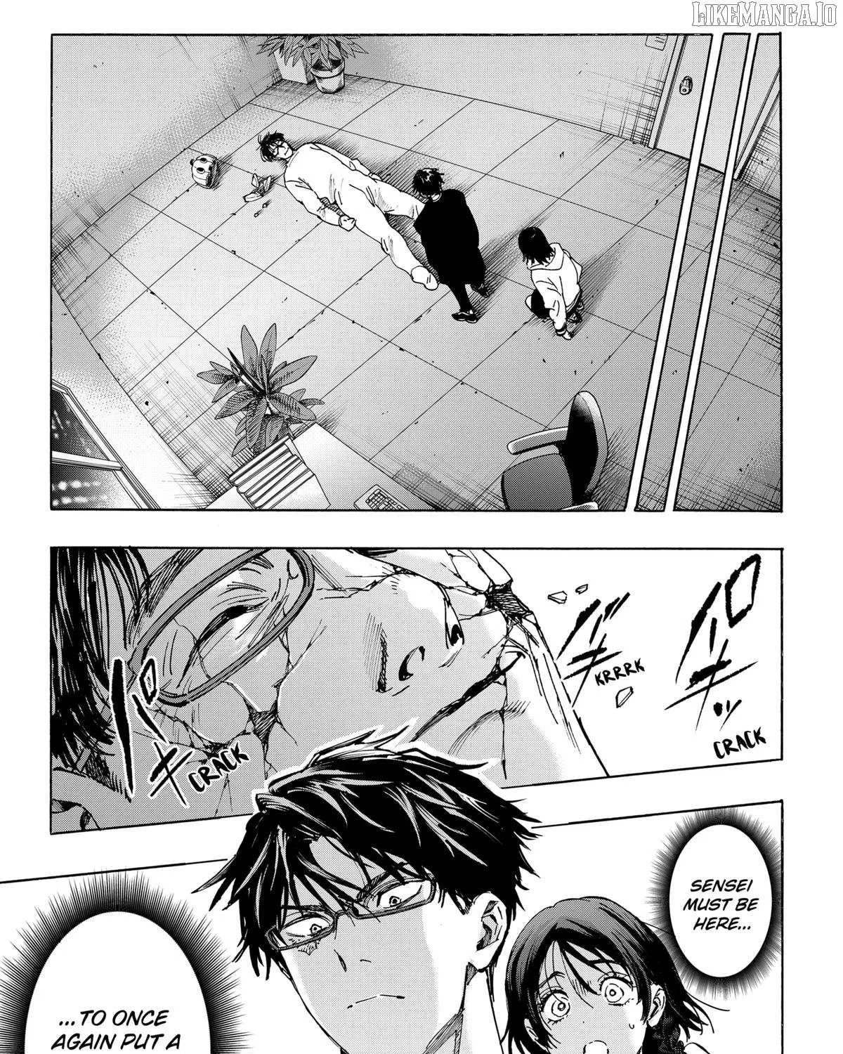 Read Marriage Toxin Manga Online