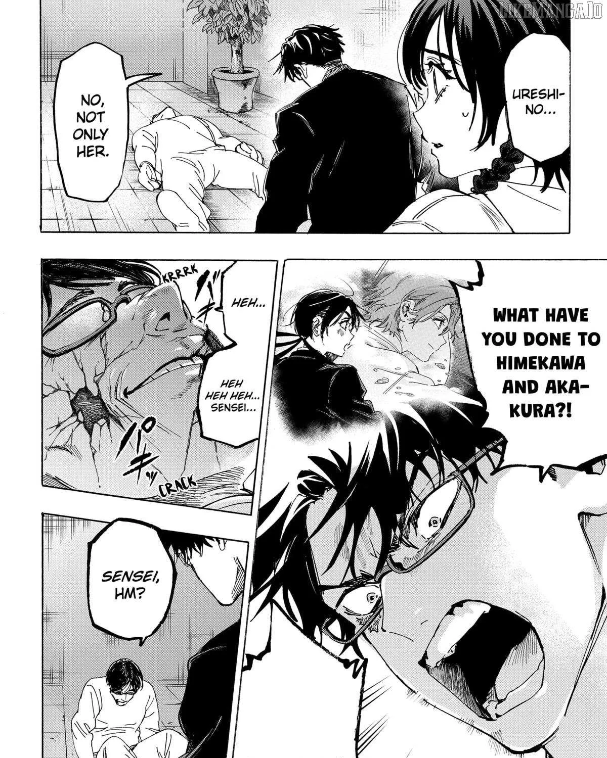 Read Marriage Toxin Manga Online