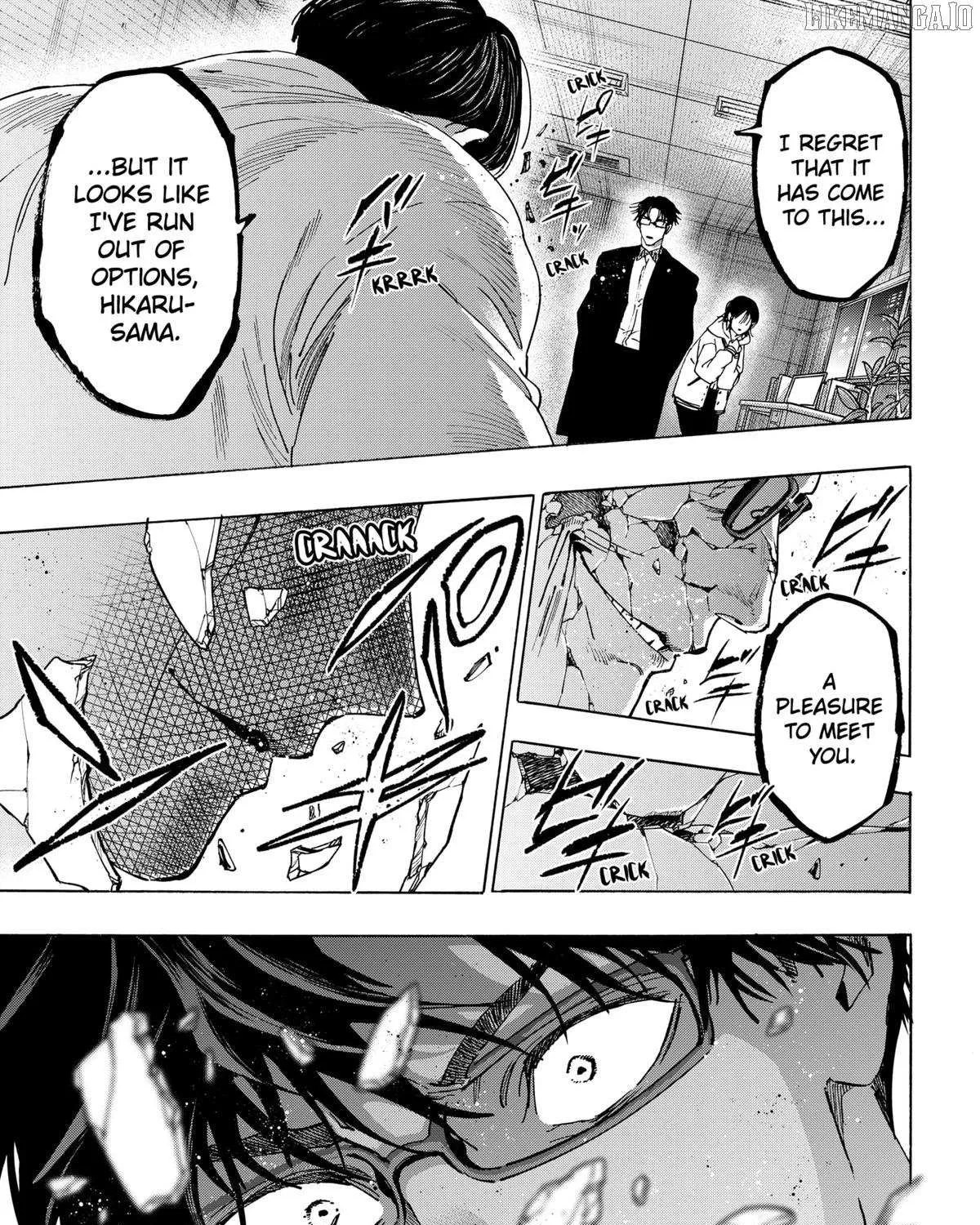 Read Marriage Toxin Manga Online
