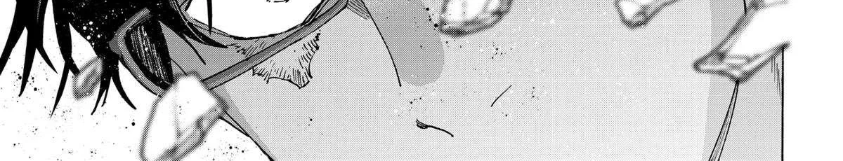 Read Marriage Toxin Manga Online