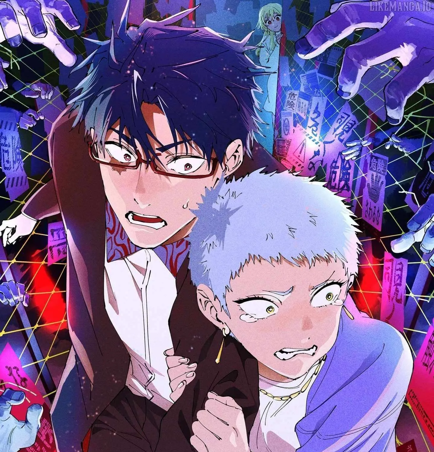 Read Marriage Toxin Manga Online