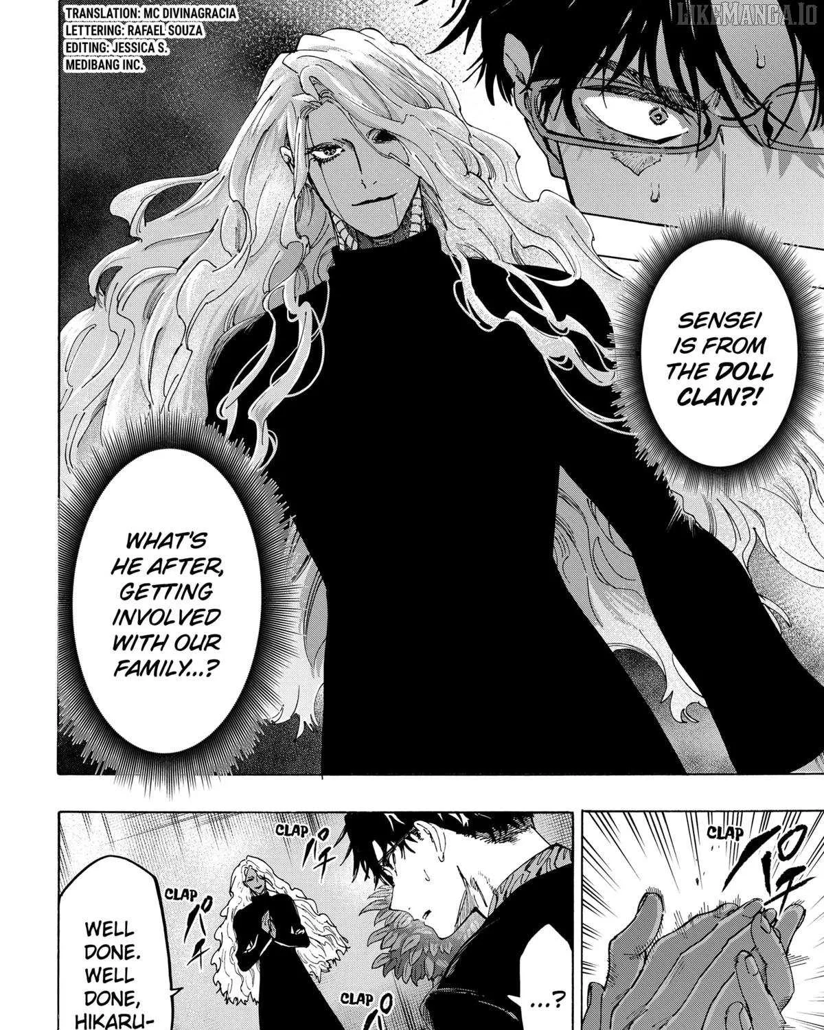 Read Marriage Toxin Manga Online