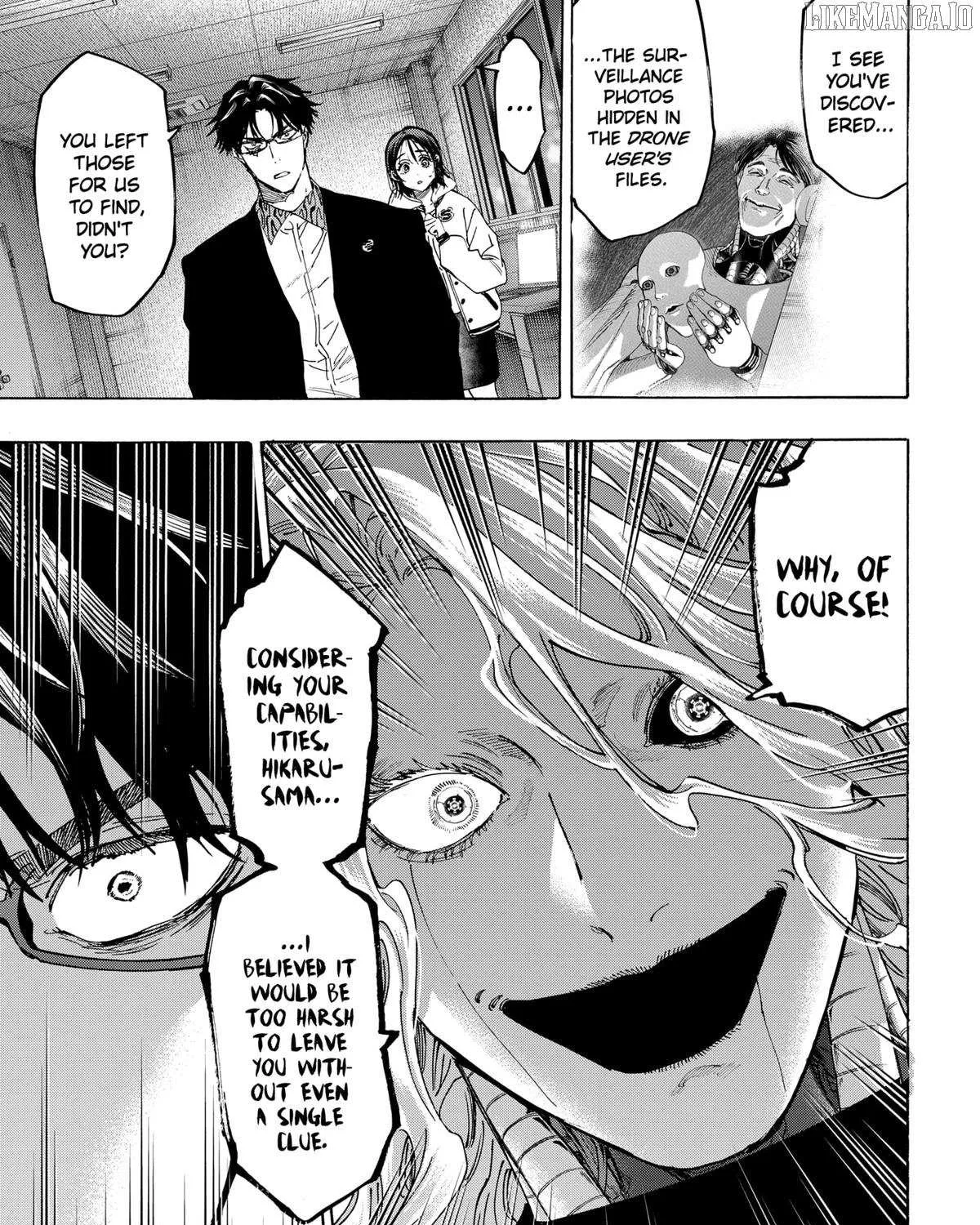 Read Marriage Toxin Manga Online