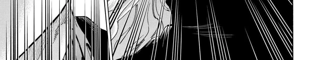 Read Marriage Toxin Manga Online