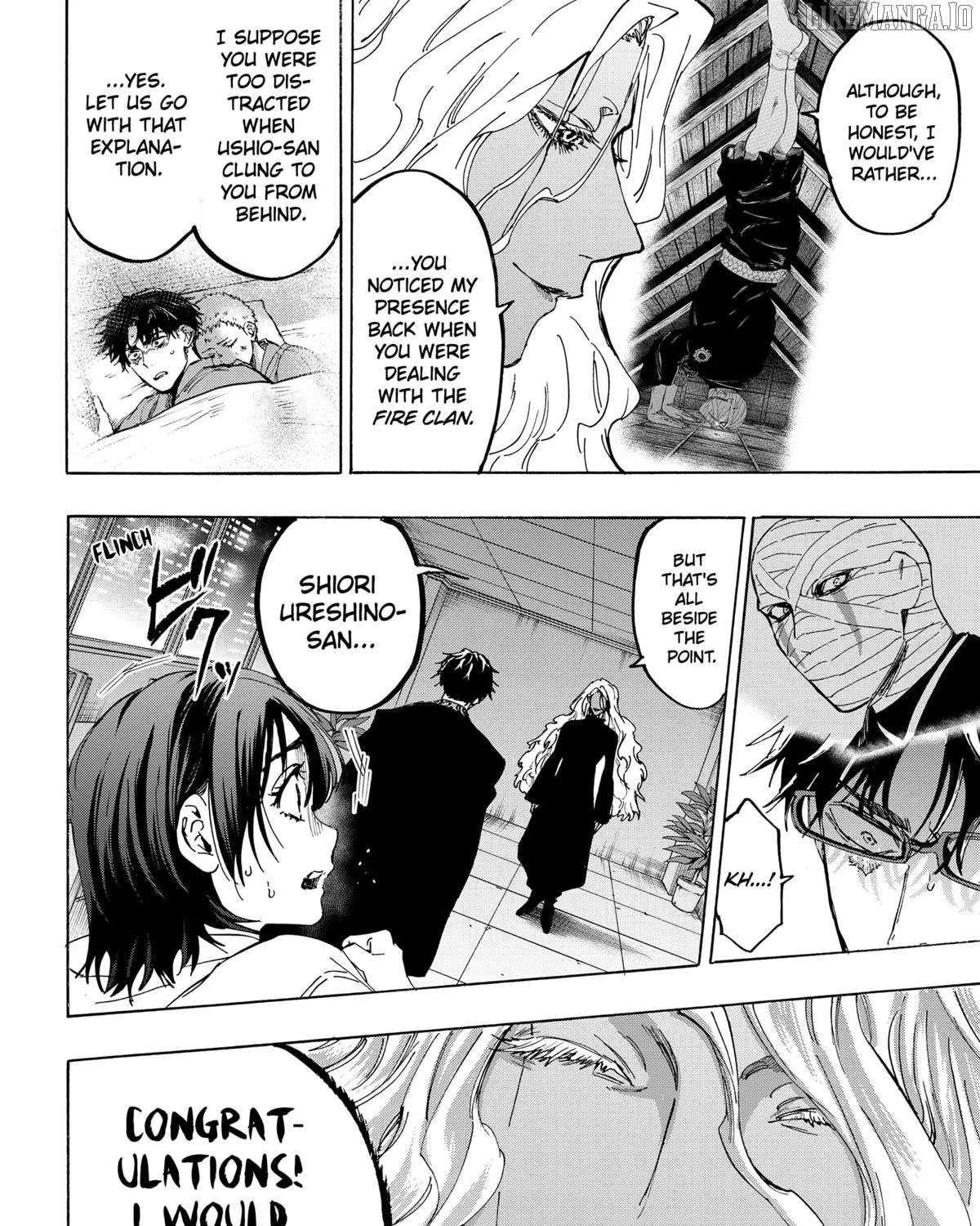 Read Marriage Toxin Manga Online