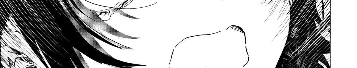 Read Marriage Toxin Manga Online